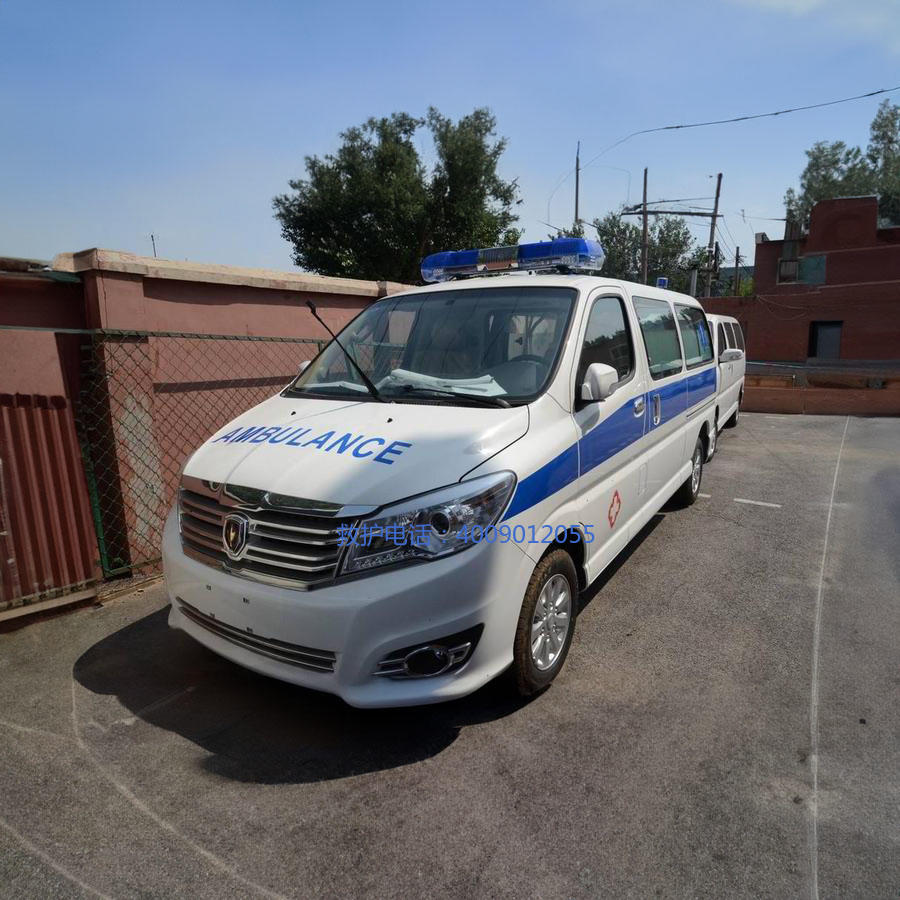 出租120联系方式